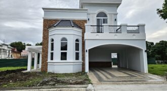 House And Lot For Sale In Versailles Las Pinas