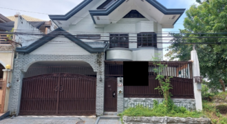 House And Lot For Sale In Multinational Village, Paranaque City