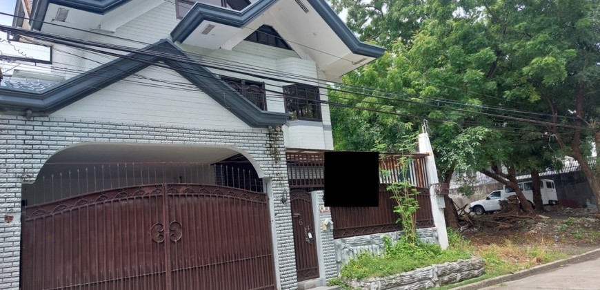 House And Lot For Sale In Multinational Village, Paranaque City