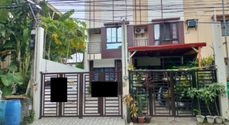 Duplex House And Lot For Sale In Las Pinas