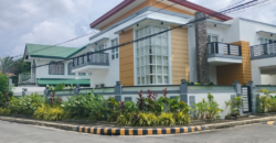 House And Lot For Sale In Las Pinas City