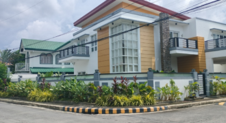 House And Lot For Sale In Las Pinas City