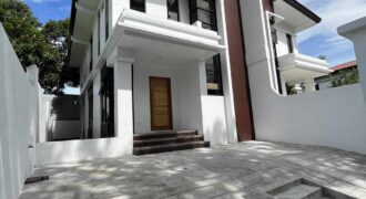 House And Lot For Sale In Las Pinas